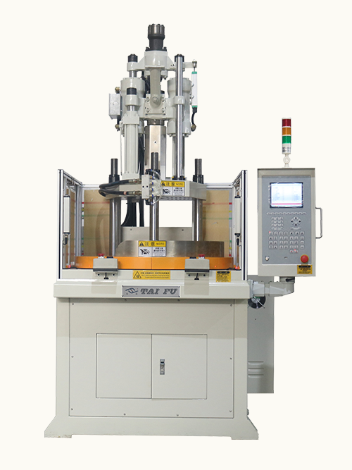 圓盤注塑機 圓盤注塑機