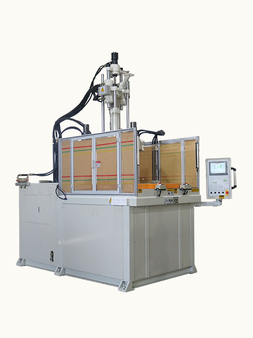 轉盤注塑機 轉盤注塑機