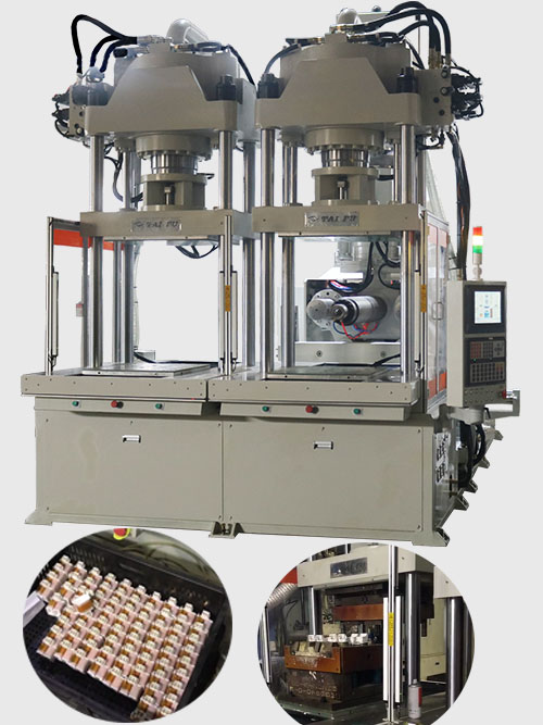 家電配件定子轉(zhuǎn)子BMC滑板注塑機(jī)TFH4-120S-2M-BMC 家電配件定子轉(zhuǎn)子BMC滑板注塑機(jī)TFH4-120S-2M-BMC