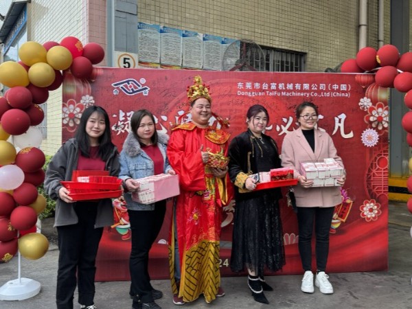 臺富立式注塑機公司成立至今始終堅持以匠心打造產品，以專業服務客戶，以初心回饋社會！