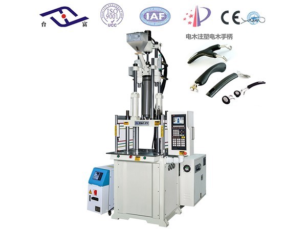 電木立式注塑機的用于在那里和生活日常用品中的地位