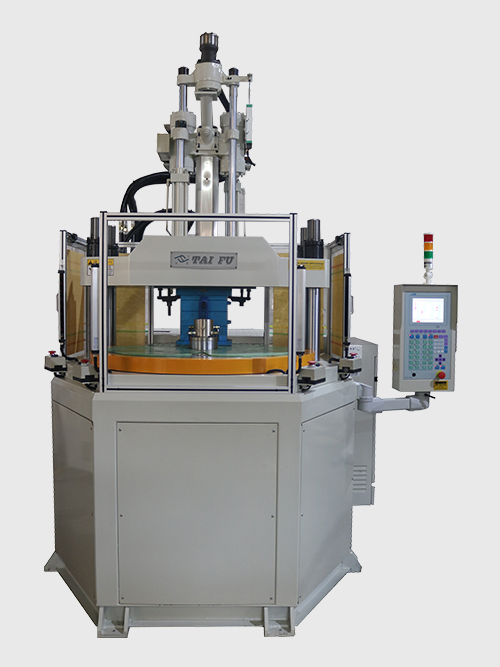 立式多工位三站圓盤注塑機FV4-120R3 立式多工位三站圓盤注塑機FV4-120R3