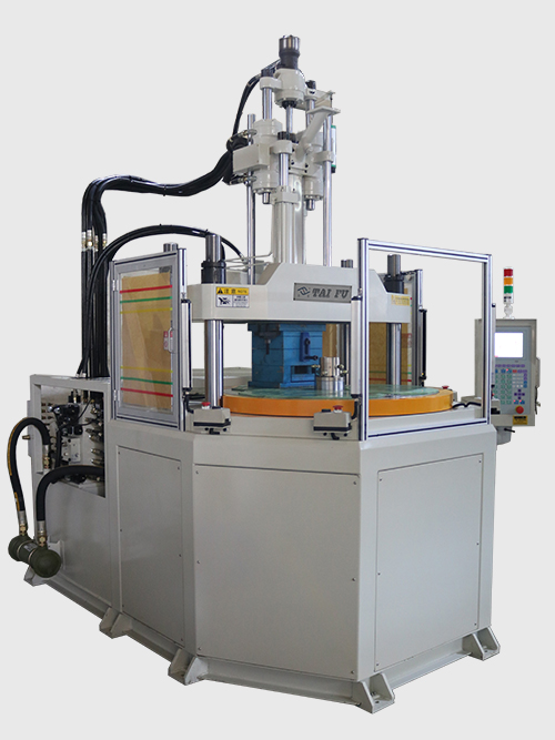 立式多工位三站圓盤注塑機FV4-120R3 立式多工位三站圓盤注塑機FV4-120R3