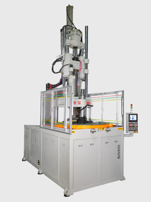V200R2-立式BMC注塑機 V200R2-立式BMC注塑機