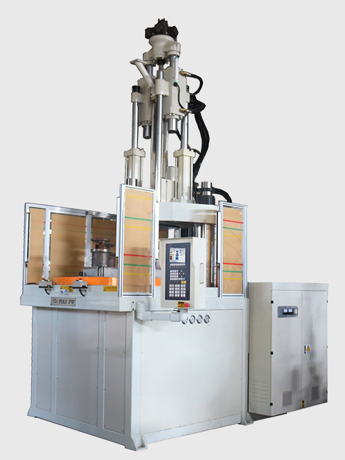 轉盤立式注塑機 轉盤立式注塑機