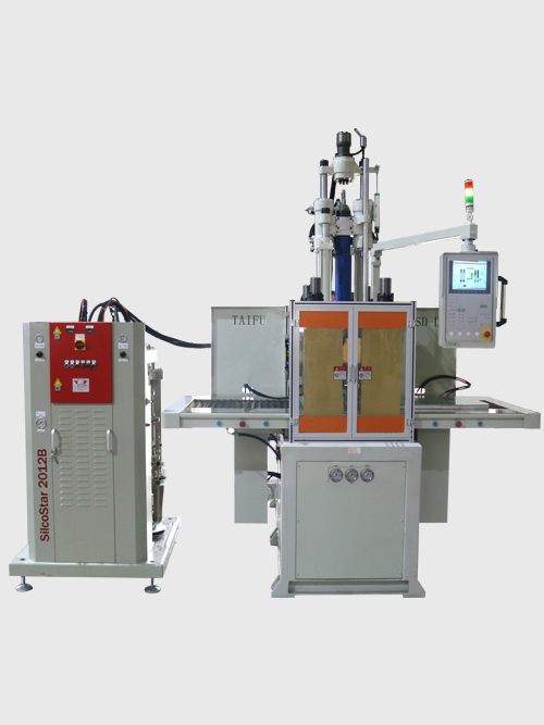 立式液態硅膠注塑機 立式液態硅膠注塑機