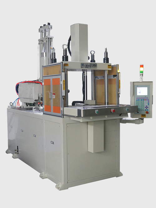 立式側(cè)射BMC滑板注塑機(jī)TFVH4-70S-BMC 立式側(cè)射BMC滑板注塑機(jī)TFVH4-70S-BMC