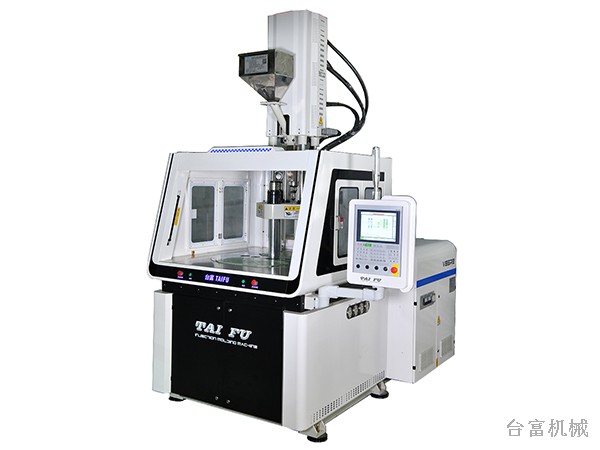 立式轉盤注塑機價格臺富機械告訴您
