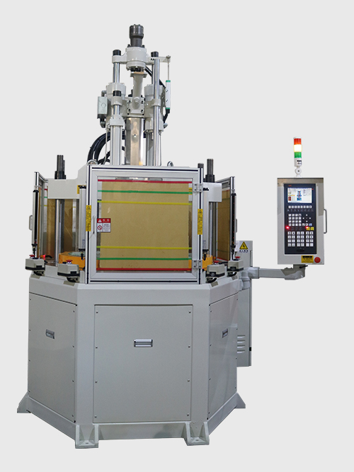 三站圓盤注塑機 三站圓盤注塑機