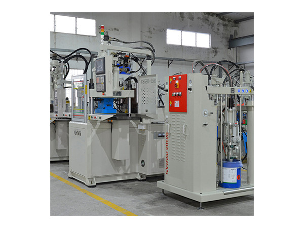 液態硅膠注射成型機