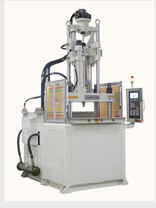 立式注塑機大型 立式注塑機大型