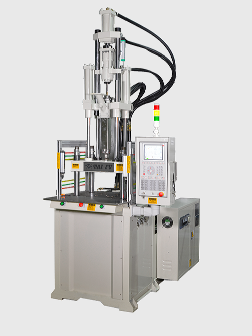 立式高速注塑機TFV4-55-SP 立式高速注塑機TFV4-55-SP